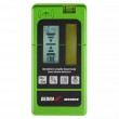 Laser detector 50m