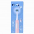 Oral-B PRO1 Pink electric toothbrush Oral-B PRO1 Pink electric toothbrush