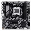 GIGABYTE B840M D3HP Motherboard - AMD Ryzen 9000 CPUs, 8+2+2 Phases VRM, up to 8200MHz DDR5(O.C), 2xPCIe 4.0 M.2, 1GbE LAN, USB 3.2 Gen 2