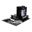 Xilence Performance A+ XC056 | M704PRO.ARGB Processor Cooler Black 1 pc(s)