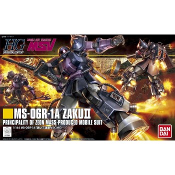 HGUC 1/144 MS-06R-1A ZAKU II
