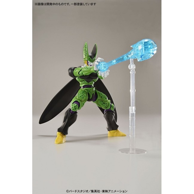 FIGURE RISE DBZ PERFECT CELL [NEW BOX]