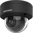 Hikvision DS-2CD2766G2HT-IZS(2.8-12mm)(eF)(BLACK) IP security camera