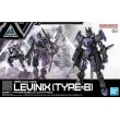 30MM 1/144 EXM-X20B LEVINIX (TYPE-B)