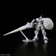 HGGQ 1/144 XAVIER'S GYAN HAKUJI-PACKS