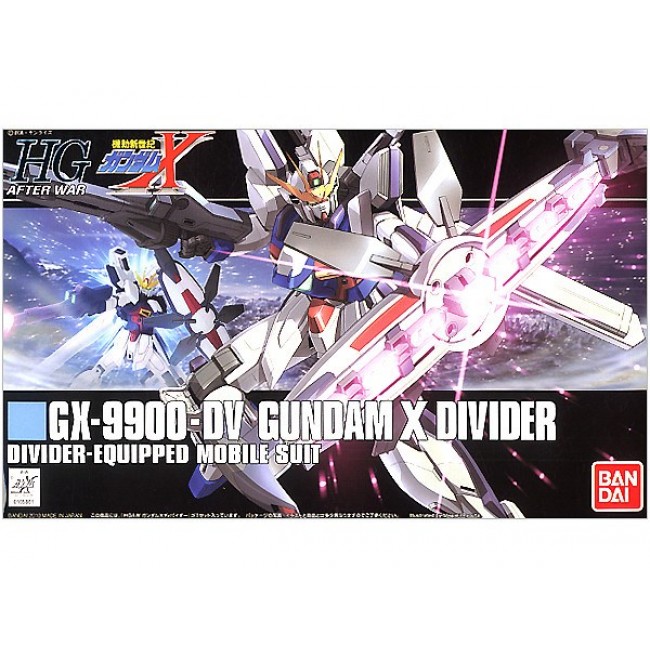 HGUC 1/144 GX-9900-DV GUNDAM X DIVIDER HGUC 1/144 GX-9900-DV GUNDAM X DIVIDER