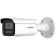 Hikvision Pro Series 4MP AcuSense Strobe Light and Audible Warning Motorized Varifocal Bullet Network Camera