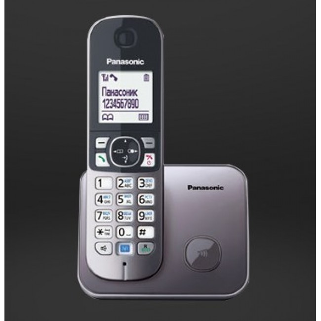 Panasonic KX-TG6811 DECT telephone Caller ID Black Panasonic KX-TG6811 DECT telephone Caller ID Black