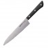 Samura Harakiri Utility Knife 15 cm