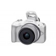Canon EOS R50, White + RF-S 18-45mm F4.5-6.3 IS STM Kit MILC 24.2 MP CMOS 6000 x 4000 pixels