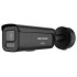 IP Camera Hikvision DS-2CD2647G3-LIZSY