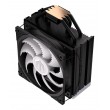 ENDORFY Fera 5 Black ARGB Processor Air cooler 12 cm 1 pc(s) ENDORFY Fera 5 Black ARGB Processor Air cooler 12 cm 1 pc(s)