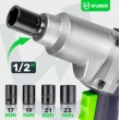 Electric impact wrench 800 Nm 1/2