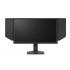 BenQ ZOWIE XL2546X computer monitor 62.2 cm (24.5