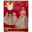 Barbie Signature 2025 Holiday Fashion Doll, Seasonal Collector, Blonde with Silver & Gold Gown Barbie Signature 2025 Holiday Fashion Doll, Seasonal Collector, Blonde with Silver & Gold Gown