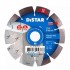 DISTAR DIAMOND BLADE CLASSIC H12 125 x 2.2/1.3 x 22.23mm