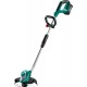 Bosch AdvancedGrassCut 36 30 cm Battery Black, Green Bosch AdvancedGrassCut 36 30 cm Battery Black, Green