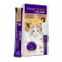 CEVA Feliway Happy snack Chicken - cat treats - 6x15g
