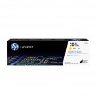 HP 201A Yellow Original LaserJet Toner Cartridge HP 201A Yellow Original LaserJet Toner Cartridge