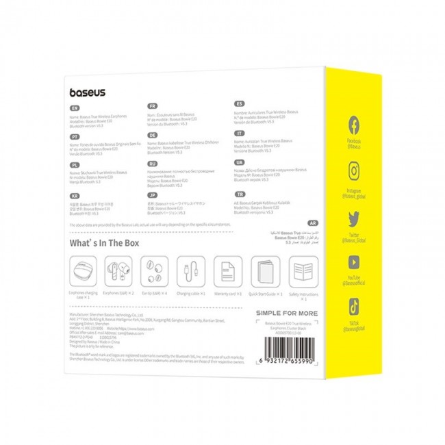 Baseus Bowie E20 Headset Wireless In-ear Calls/Music Bluetooth Black Baseus Bowie E20 Headset Wireless In-ear Calls/Music Bluetooth Black