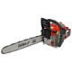 chain gas saw 45cm 2.1kW chain gas saw 45cm 2.1kW