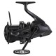 Shimano Ultegra XTE reel