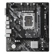 Asrock H610M-HVS/M.2 R2.0 Intel H610 LGA 1700 micro ATX