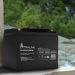 Extralink Accumulator AGM 12V 45Ah maintenance free