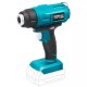 DEDRA DED7058 heat gun DEDRA DED7058 heat gun