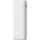 Baseus Airpow Lithium polymer power bank 10000 mAh 20 W White Baseus Airpow Lithium polymer power bank 10000 mAh 20 W White