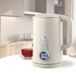 Maestro MR-025-IVORY electric kettle