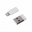 Activejet lanyard with 3-in-1 charging cable, white. Ends with various connectors: USB-C, Lightning adapter, USB-A Activejet lanyard with 3-in-1 charging cable, white. Ends with various connectors: USB-C, Lightning adapter, USB-A