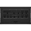 Gigabyte Aorus Elite Platinum ATX 3.1 850W PSU