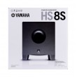 Yamaha HS8S subwoofer Black 150 W