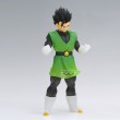 BANPRESTO DRAGON BALL Z CLEARISE - GOHAN (GREAT SAIYAMAN II) (VER.A.)