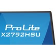iiyama ProLite X2792HSU-B1 computer monitor 68.6 cm (27