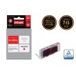 Activejet ACC-551MN Ink cartridge (replacement for Canon CLI-551M Supreme 15 ml magenta)