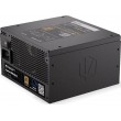 Endorfy Supremo FM6 850W (EY7A012) Black Endorfy Supremo FM6 850W (EY7A012) Black