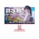 JAPANNEXT 60.5cm Monitor JN-I238FHD120F-HSP-PK