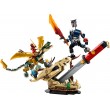 LEGO NINJAGO 71871 Battle at the Dragon's Blade