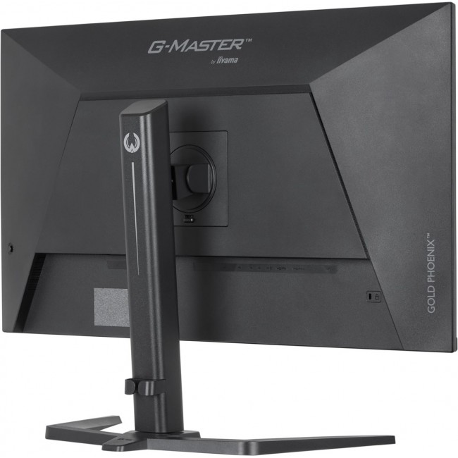 iiyama G-MASTER GB3295QSU-B1 computer monitor 80 cm (31.5