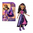 Unicorn Academy, Sophia Masquerade Ball Doll with 9 Accessories, 9.5 , Dolls & Unicorn Toys for Girls Unicorn Academy, Sophia Masquerade Ball Doll with 9 Accessories, 9.5 , Dolls & Unicorn Toys for Girls