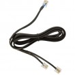 Jabra 14201-100 headphone/headset accessory Cable Jabra 14201-100 headphone/headset accessory Cable