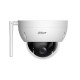 Dahua Technology WizSense SD22404DB-GNY-W Dome IP security camera Outdoor 2560 x 1440 pixels Ceiling/Wall/Pole Dahua Technology WizSense SD22404DB-GNY-W Dome IP security camera Outdoor 2560 x 1440 pixels Ceiling/Wall/Pole