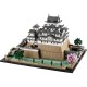 LEGO ARCHITECTURE 21060 HIMEJI CASTLE LEGO ARCHITECTURE 21060 HIMEJI CASTLE