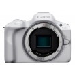 Canon EOS R50, White + RF-S 18-45mm F4.5-6.3 IS STM Kit MILC 24.2 MP CMOS 6000 x 4000 pixels
