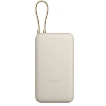 Xiaomi PB2030MI Lithium-Ion (Li-Ion) 20000 mAh Tan