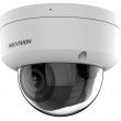 Hikvision Pro Series with AcuSense DS-2CD2763G2-LIZS2U(2.8-12MM) security camera Dome IP security camera Outdoor 3200 x 1800 pixels Ceiling/wall