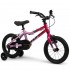 Huffy Literide Alu 14