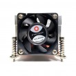 Inter-Tech Q-5 Processor Heatsink/Radiator 6 cm Black, Silver 1 pc(s) Inter-Tech Q-5 Processor Heatsink/Radiator 6 cm Black, Silver 1 pc(s)
